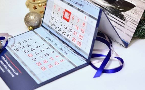 Квартальный календарь с кашированной подложкой
