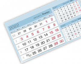 Календарь домик мини, блок 95*170 голубой